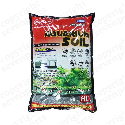 Mr. Aqua Aquarium Soil Small Granule 8 Litre Bag